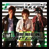 parfect girl/GRVTY摜