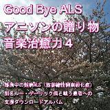 ̂Ƃ/axvWFNg摜