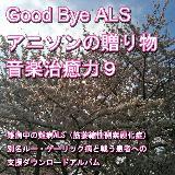 l̋G/axvWFNg摜