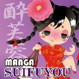 /MANGA PROJECT摜