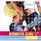 /Banana Girl摜