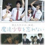 Ĩe[}/BGM摜