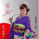 (JIP)/Â q摜