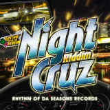 Dont Stop The Music/RHYTHM OF DA SEASONS RECORDS feat.AKANE摜