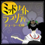 ~bhiCgv\fB[/W[V[{摜