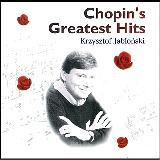 Vp:c 2 σC Op.34-1/NVVgtEuEHXL摜