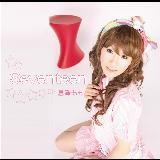 future with you/qV 摜