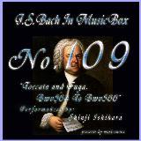 gbJ[^ƃt[K z BWV566 gbJ[^/Ό摜