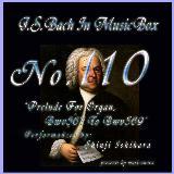 IKׂ̈̑Ot BWV568/Ό摜