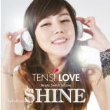 Galaxy road/TENSI LOVE摜