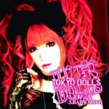 BABY SONG/DOLLS摜
