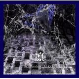 Replicant Blue /z-the end of corruption world-摜