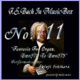 IKׂ̈̌z g BWV572/Ό摜