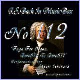 IKׂ̈̃t[K g BWV576/Ό摜