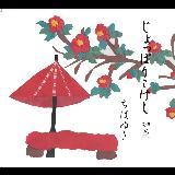 ς肱 JIP/΂䂫摜