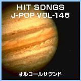ߌ̗/IS[TEh J-POP摜