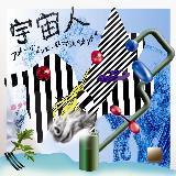 ]䂢/Fl摜
