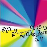 Rain/CARAMELBOX&،Y摜