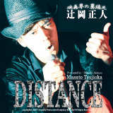 DISTANCE/҉l摜