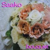 bouquet/Saako摜