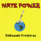 Parabras/MATE POWER摜