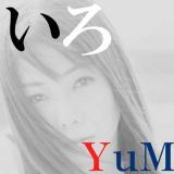 /YuM摜