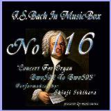 IKt g BWV592 vXg/Ό摜