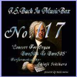 IKt n BWV594 AO/Ό摜