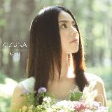 to papa `ppց`Instrumental/MIU摜