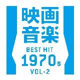 YR{/The Starlite Orchestra & Singers摜