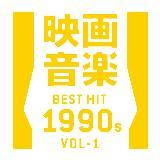 veBEE[}/The Starlite Orchestra & Singers摜