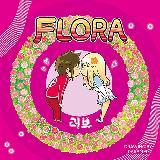 Beautiful/Flora摜