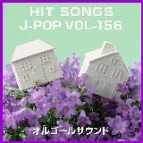 sRȃK[/IS[TEh J-POP摜