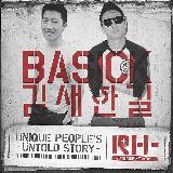 Miss Pretty/BASICK & LEZnM摜