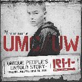 Chug Chug feat. D. Theo of Soul Dive/UMC/UW摜