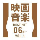 hgE`/The Starlite Orchestra & Singers摜