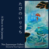 /Neo Japanesque Gallery Directed by Yumi Sugimoto摜