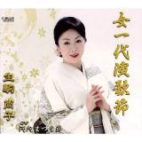 ㉉̐߁iIWiJIPj/ q摜