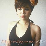 Give Me The Simple Life/MAYA摜
