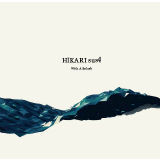 Freedamnit/With A Splash摜