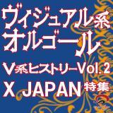 Forever Love/CRA摜