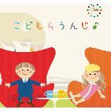 8beat de DONGURI,KORO KORO(ǂ񂮂肱낱)/ǂ炤񂶉摜