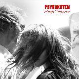 Given Up/PSYKAKUTEN摜