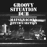 Here it comes/MATSUNAGOTA RHYTHM SECTION摜