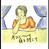 ЂЂĖڂ/HIMICO摜