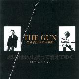 vo͏ďĂ䂭 feat. RⱎR/The Gun (ےF `)摜