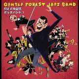]ruMEM/Gentle Forest Jazz Band摜