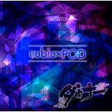 cubic~POD摜