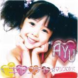 LfB[}Vɂ̂/AYU摜