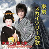 XJCc[̉́`fGbgEo[W`/v&Â摜